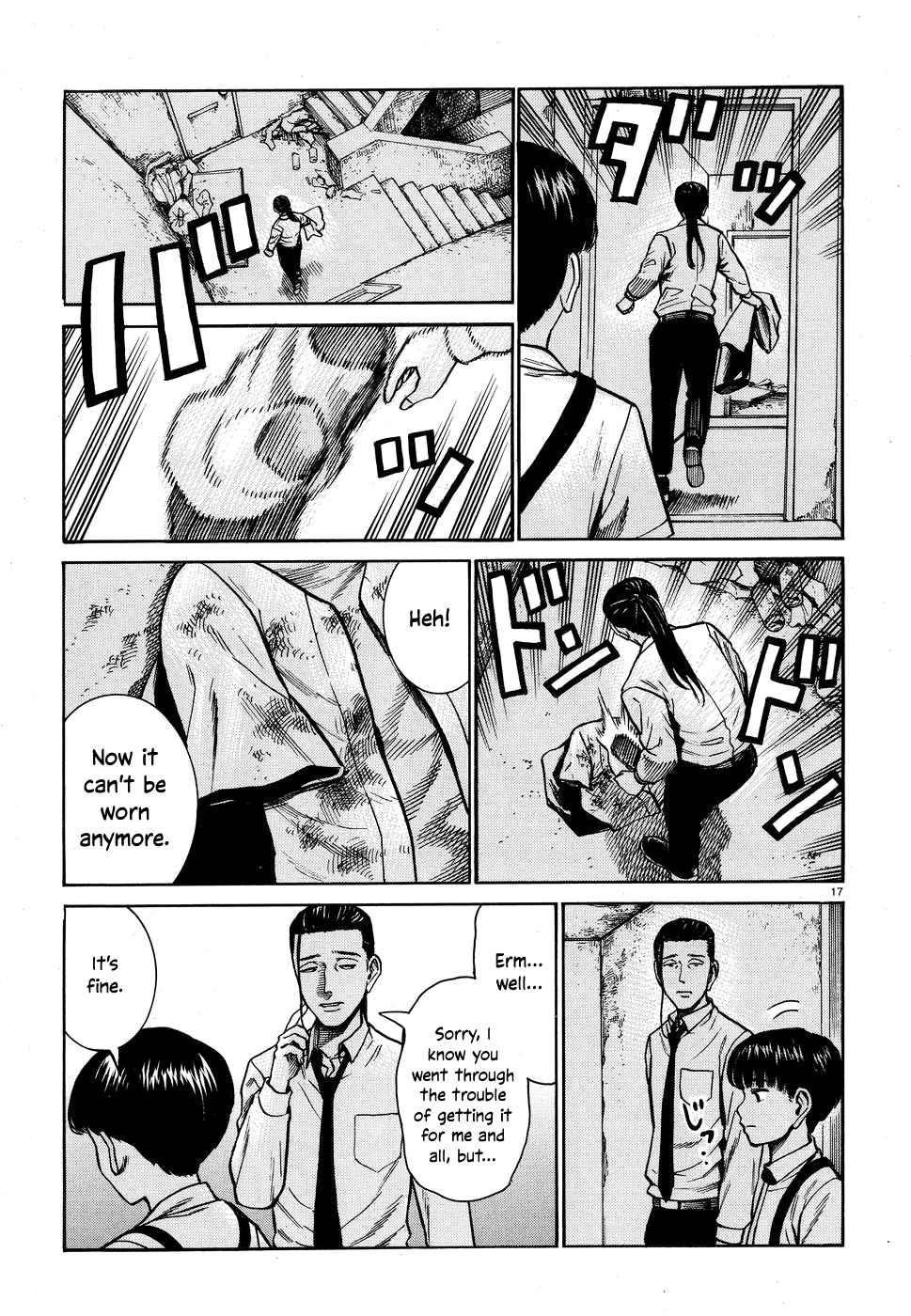 Hinamatsuri Chapter 72 - Page 17