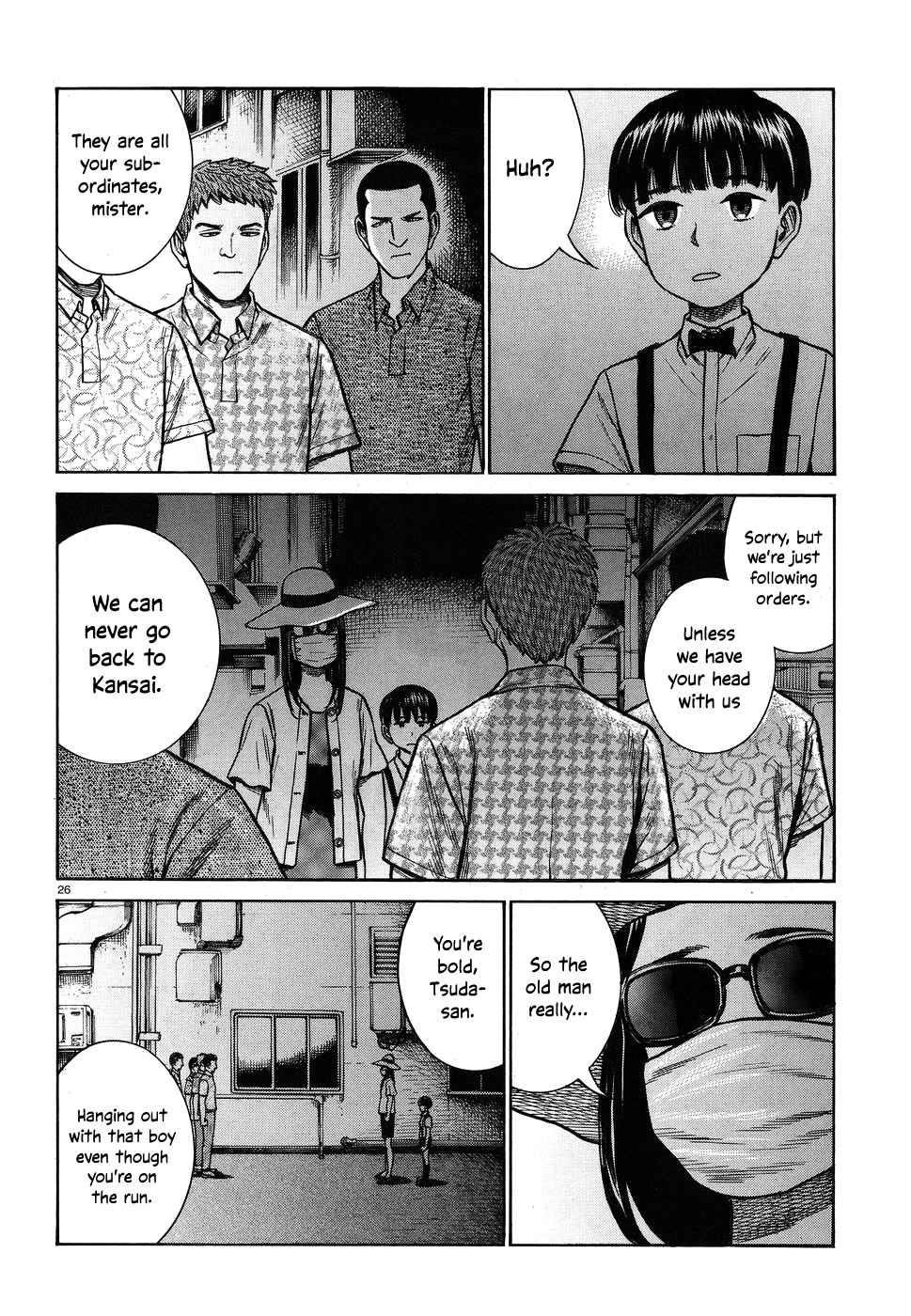 Hinamatsuri Chapter 72 - Page 26