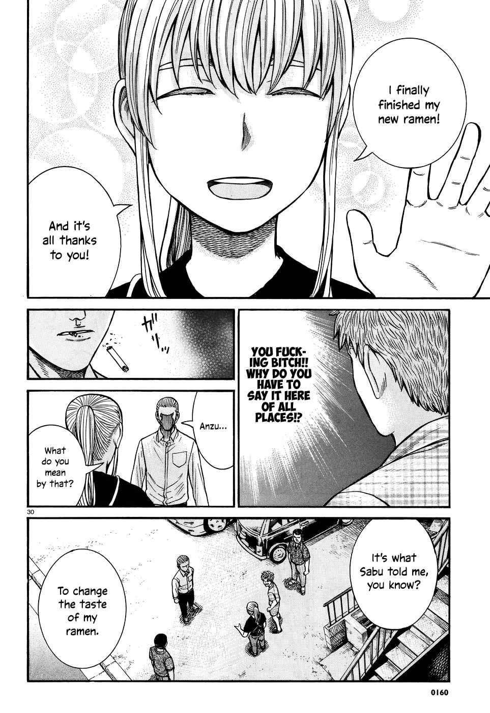 Hinamatsuri Chapter 73 - Page 30