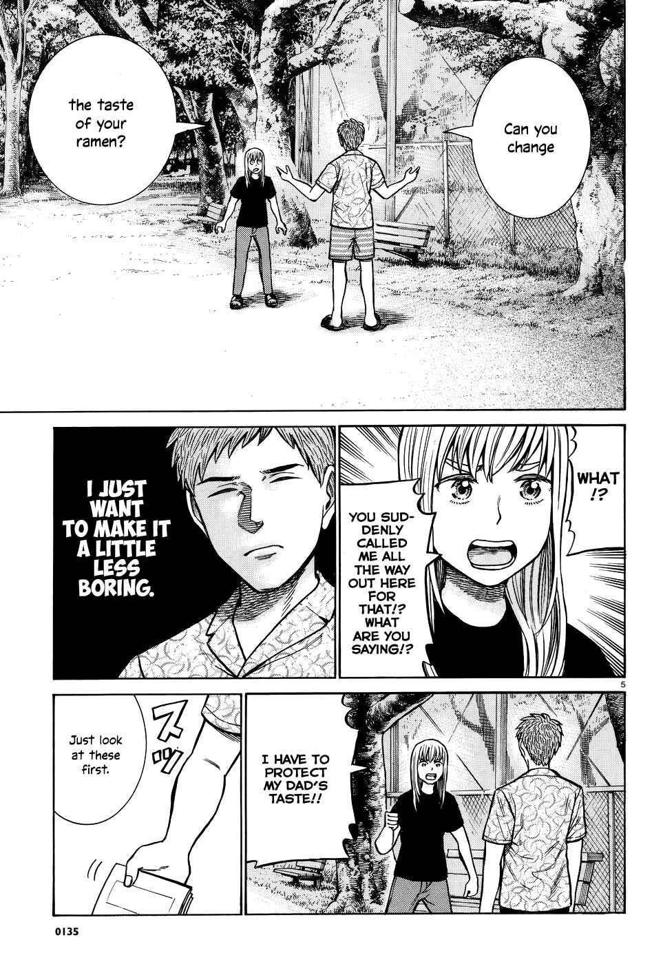 Hinamatsuri Chapter 73 - Page 5