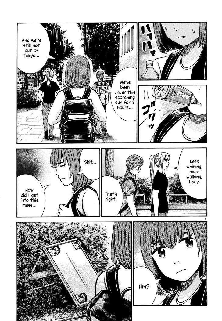 Hinamatsuri Chapter 75 - Page 11