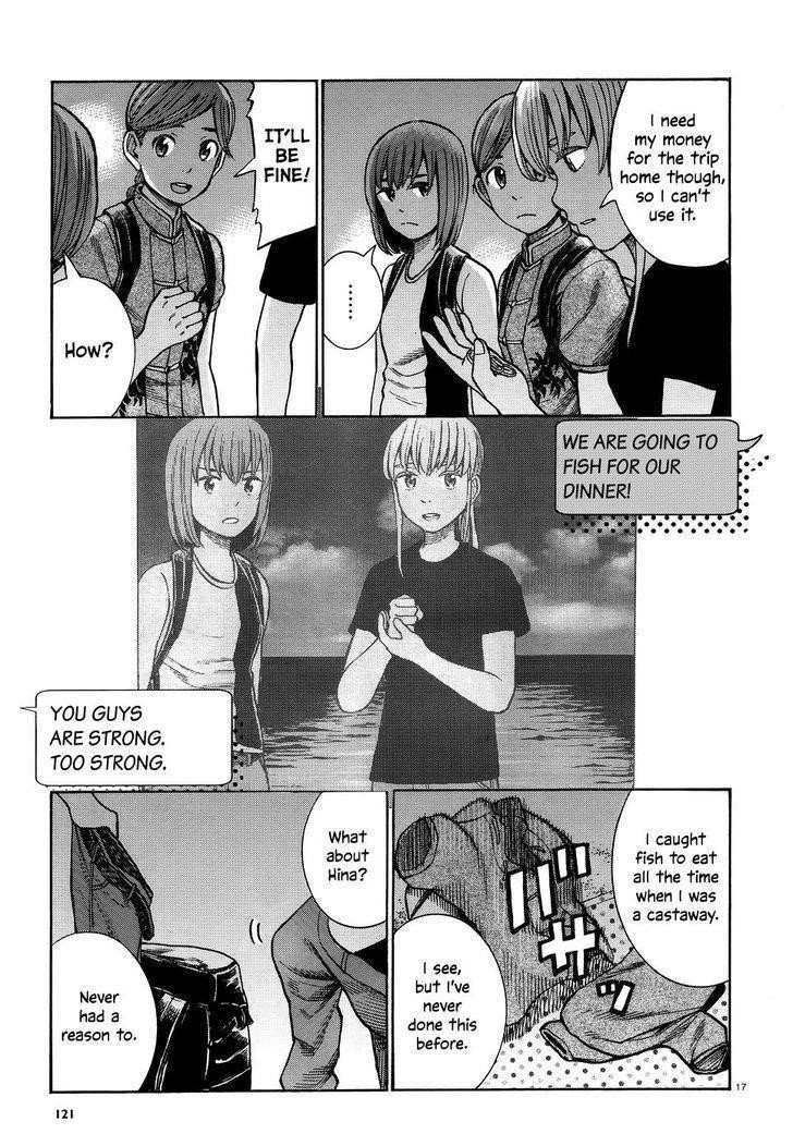 Hinamatsuri Chapter 75 - Page 17