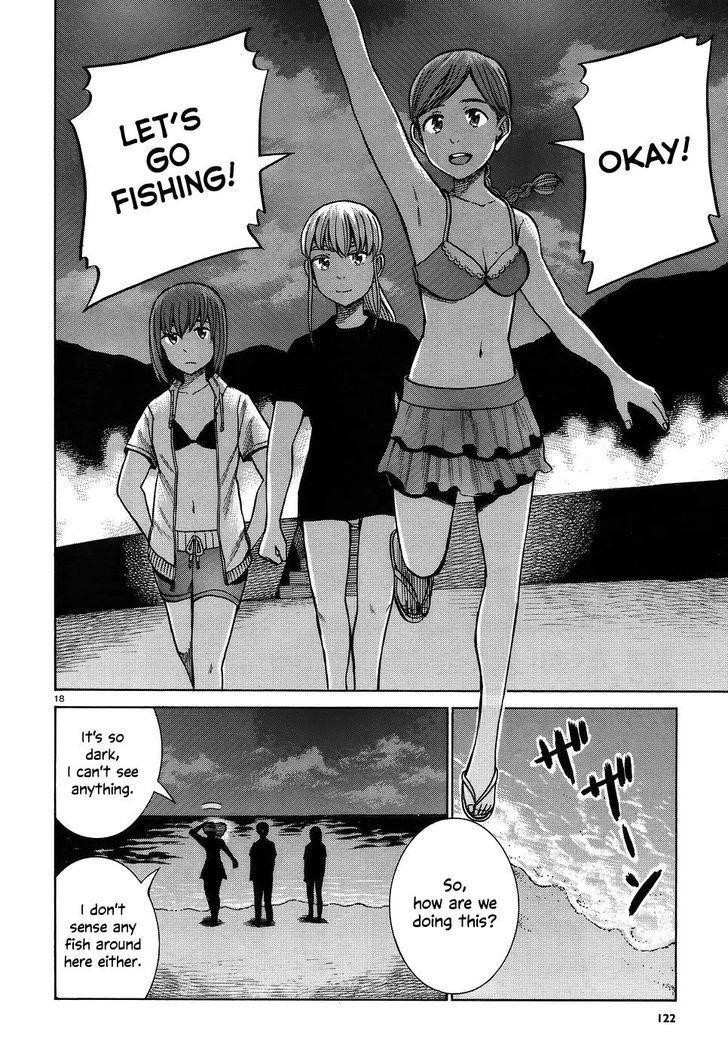 Hinamatsuri Chapter 75 - Page 18