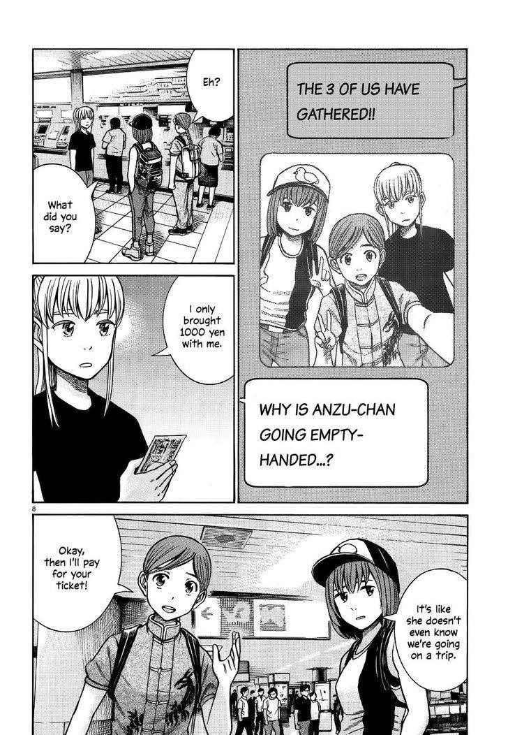 Hinamatsuri Chapter 75 - Page 8