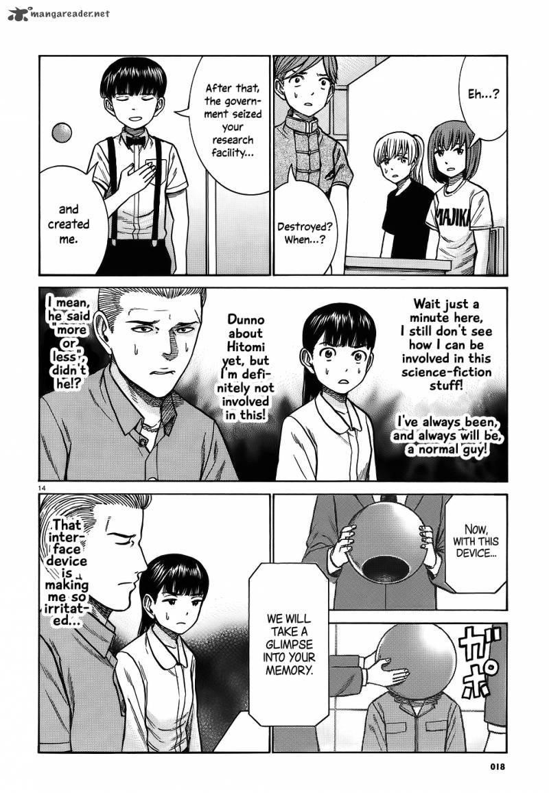 Hinamatsuri Chapter 76 - Page 13