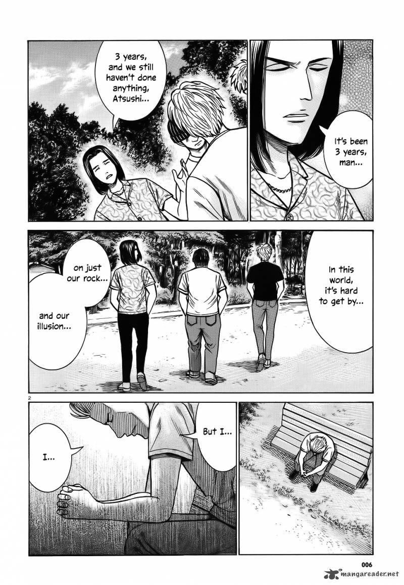 Hinamatsuri Chapter 76 - Page 2