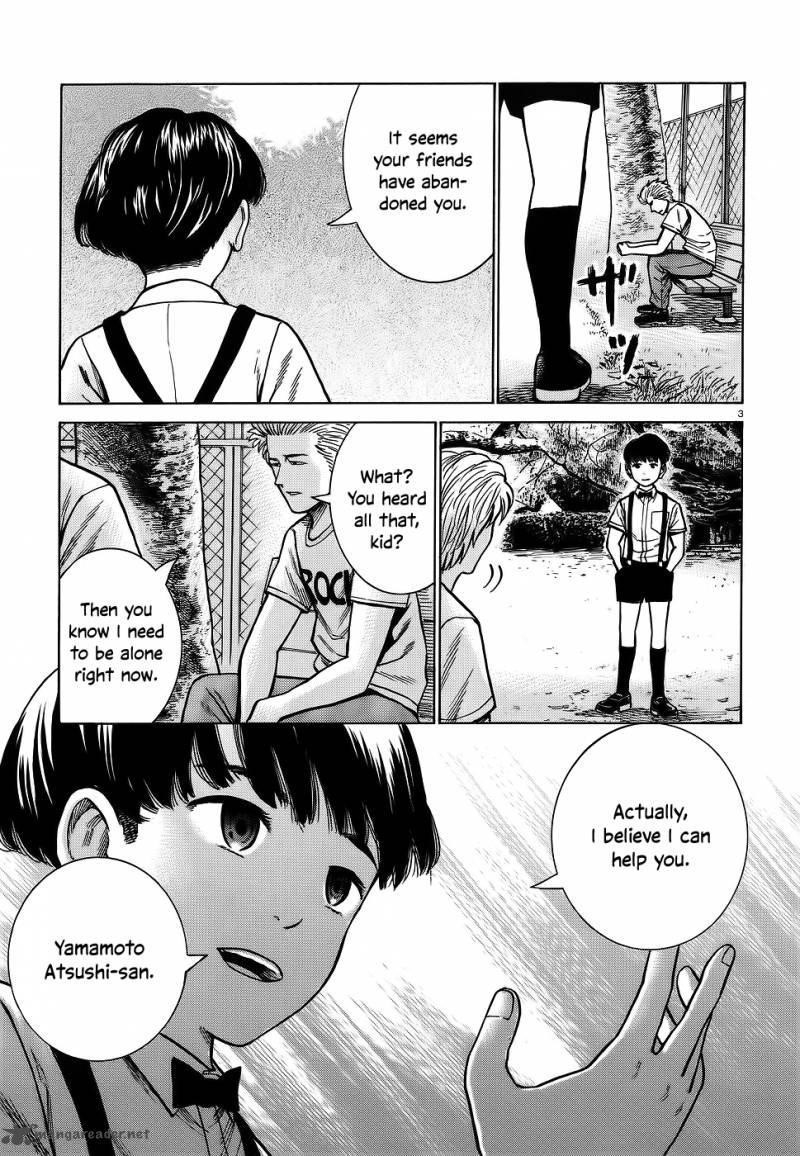 Hinamatsuri Chapter 76 - Page 3