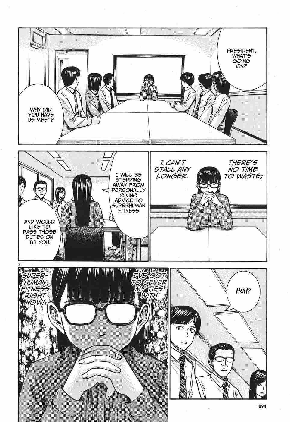 Hinamatsuri Chapter 77 - Page 9