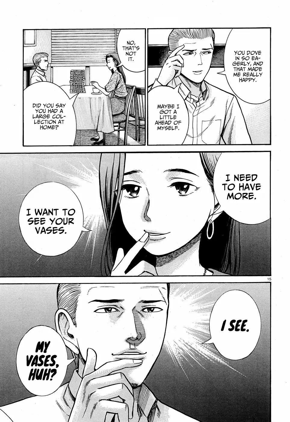 Hinamatsuri Chapter 78 - Page 16