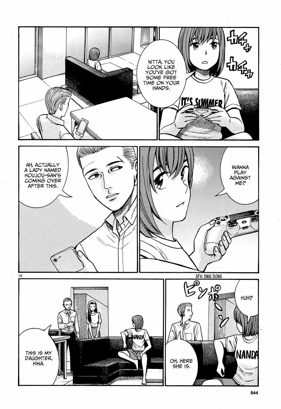 Hinamatsuri Chapter 78 - Page 17