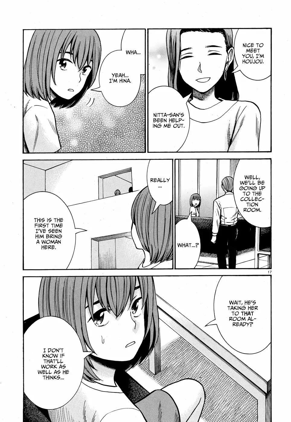 Hinamatsuri Chapter 78 - Page 18