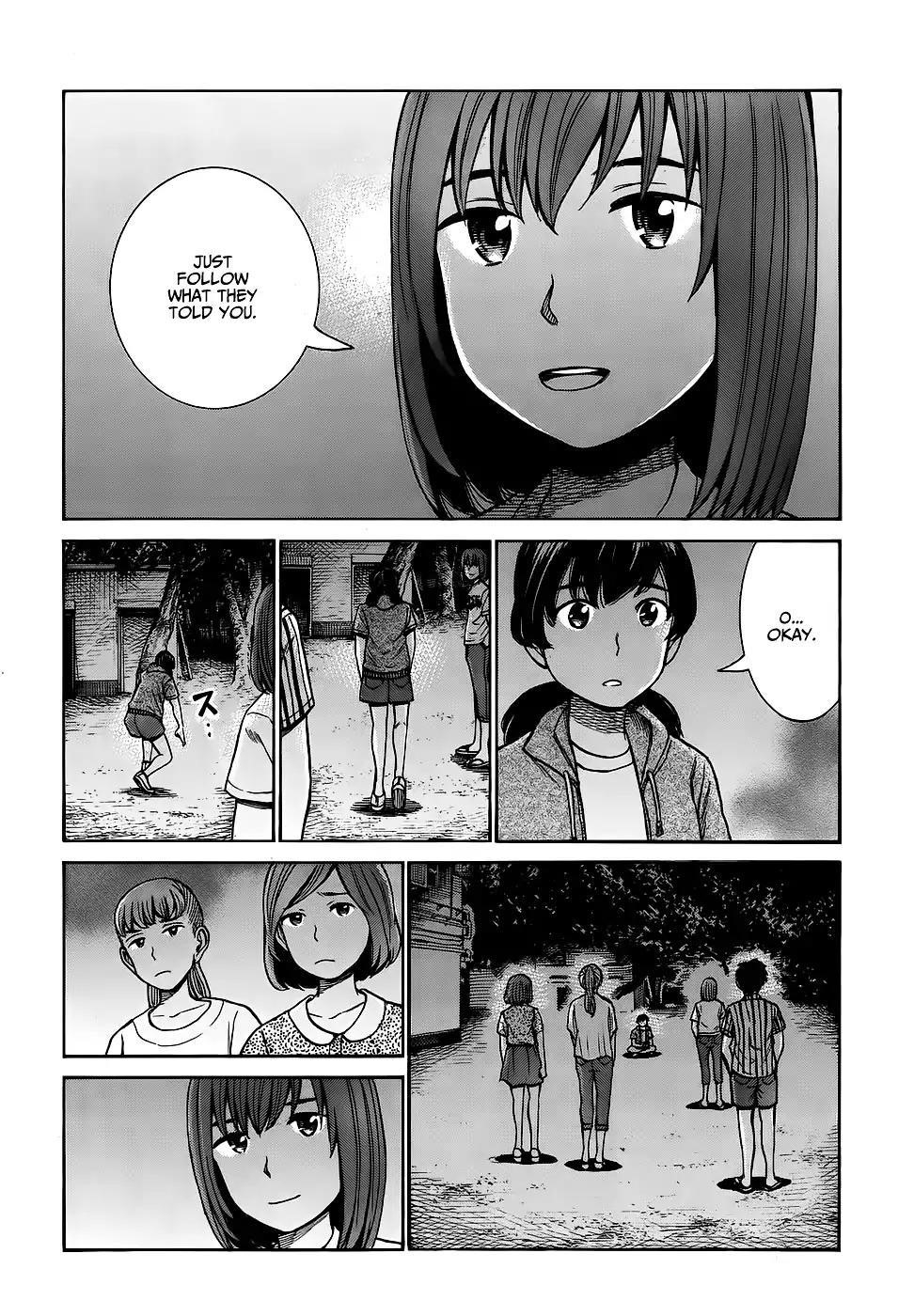 Hinamatsuri Chapter 79 - Page 11