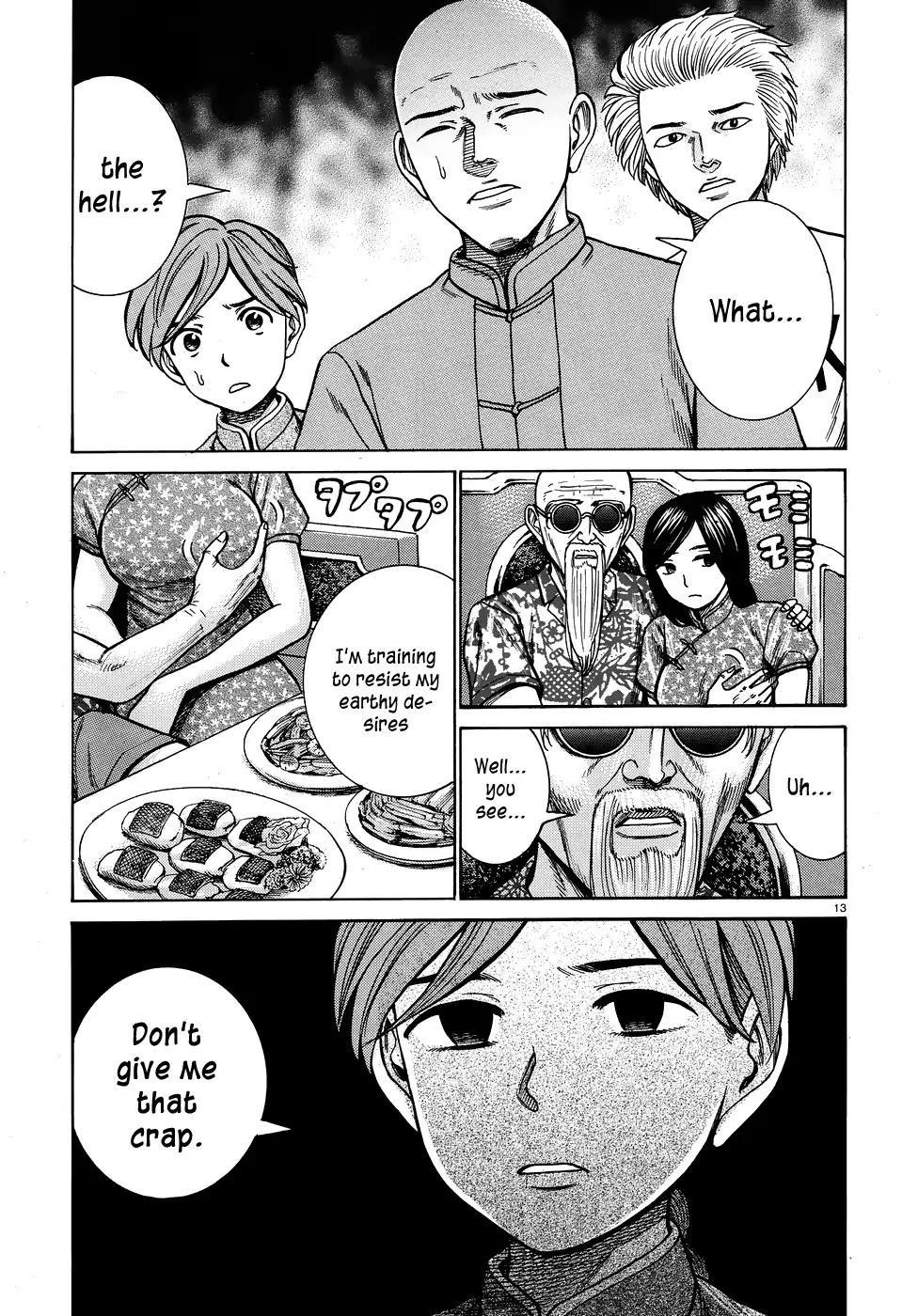 Hinamatsuri Chapter 80 - Page 13