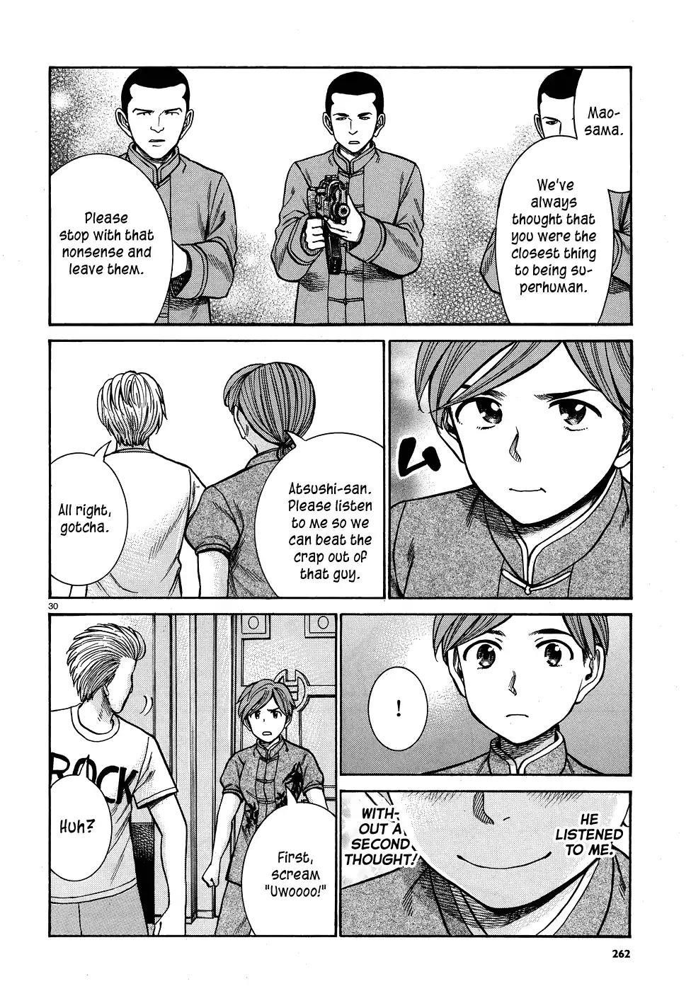 Hinamatsuri Chapter 80 - Page 30