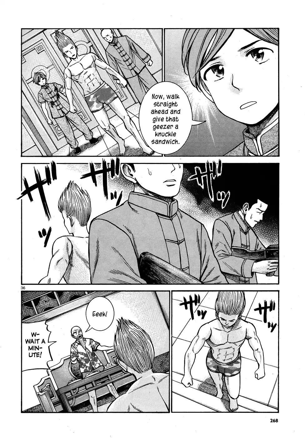 Hinamatsuri Chapter 80 - Page 36