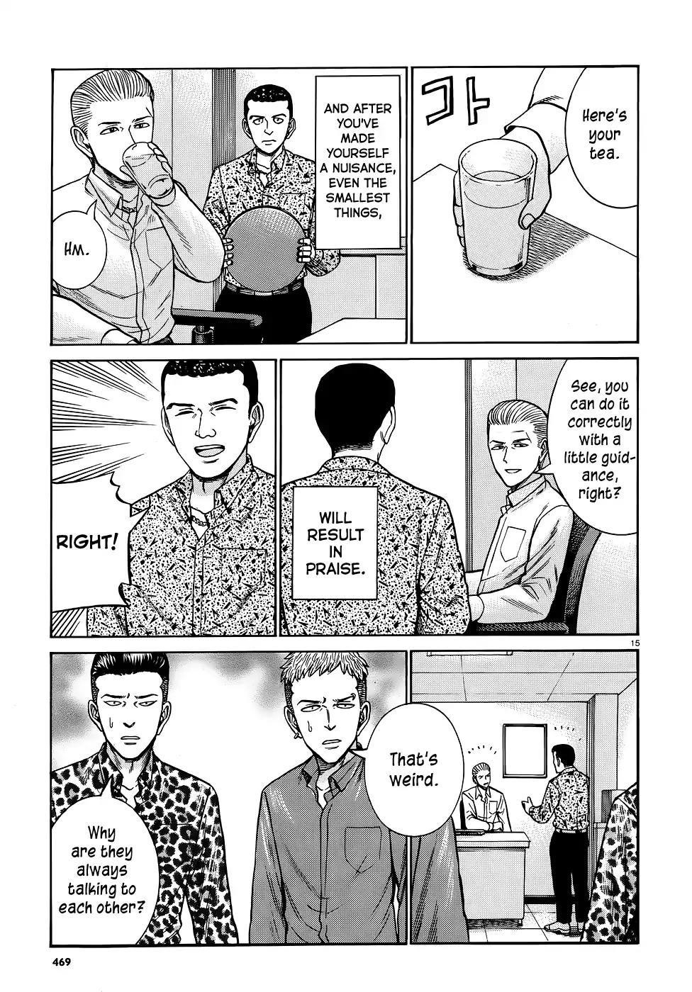 Hinamatsuri Chapter 81 - Page 15