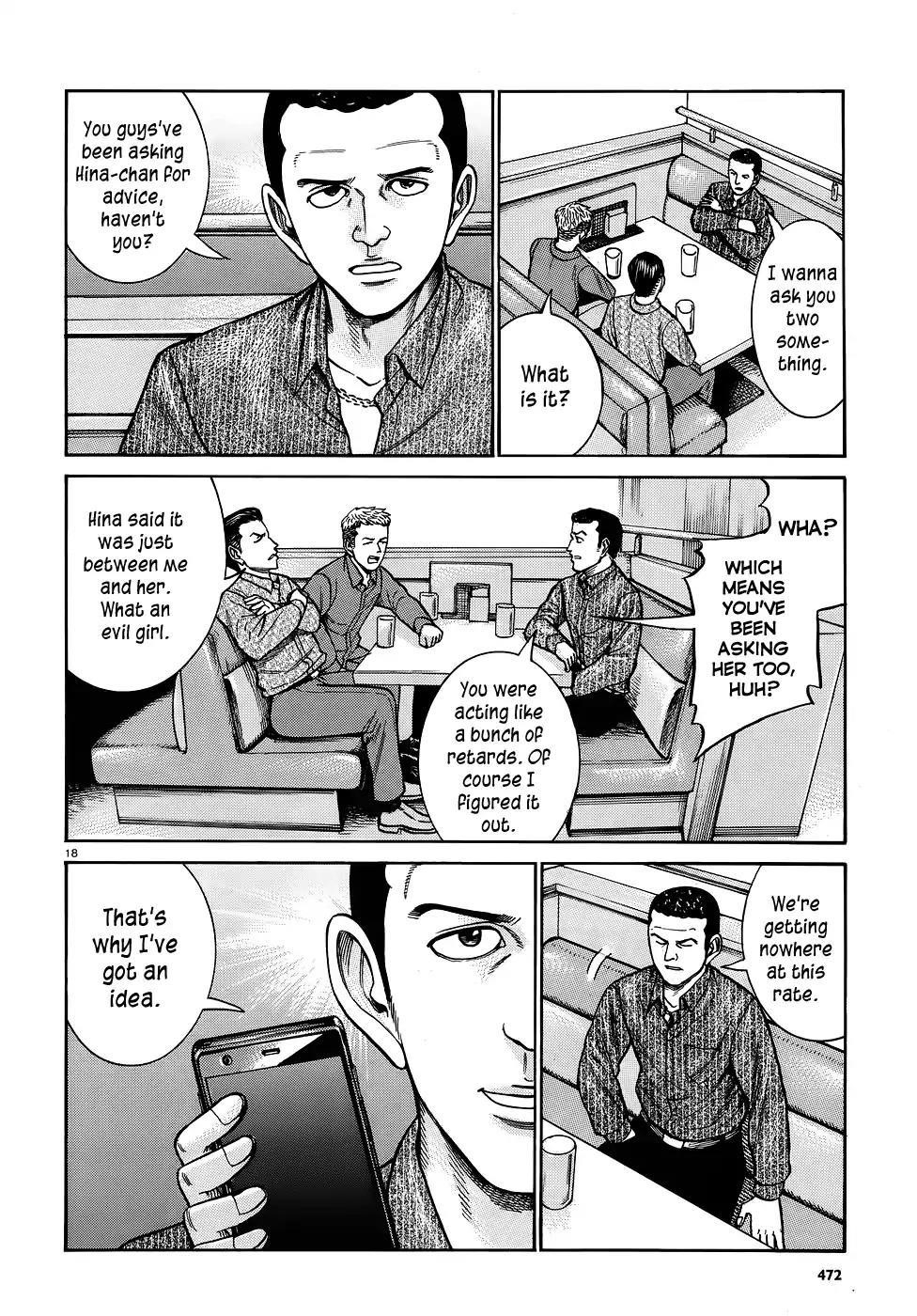 Hinamatsuri Chapter 81 - Page 18