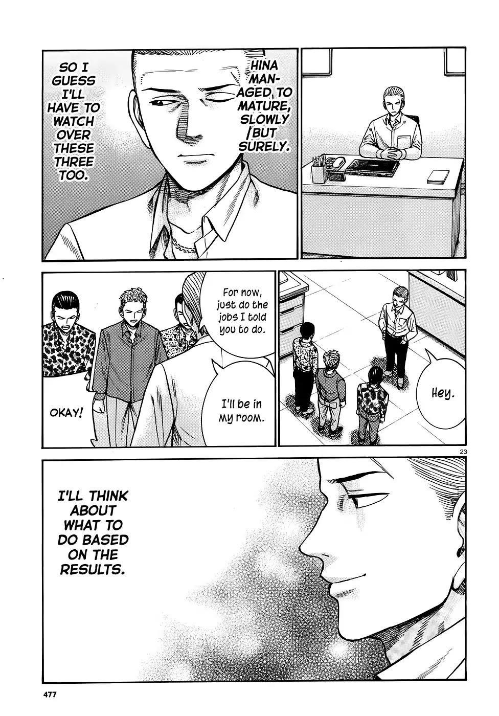 Hinamatsuri Chapter 81 - Page 23