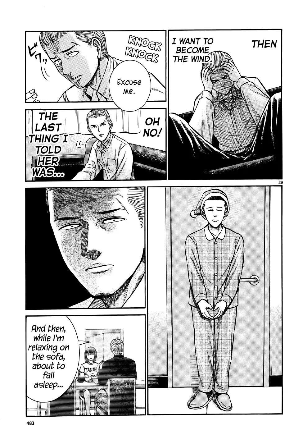 Hinamatsuri Chapter 81 - Page 29