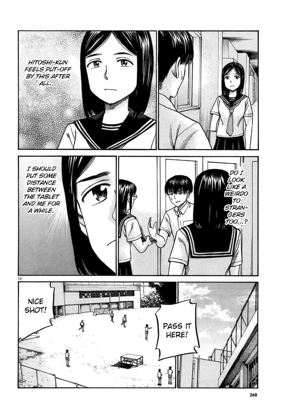 Hinamatsuri Chapter 82 - Page 10