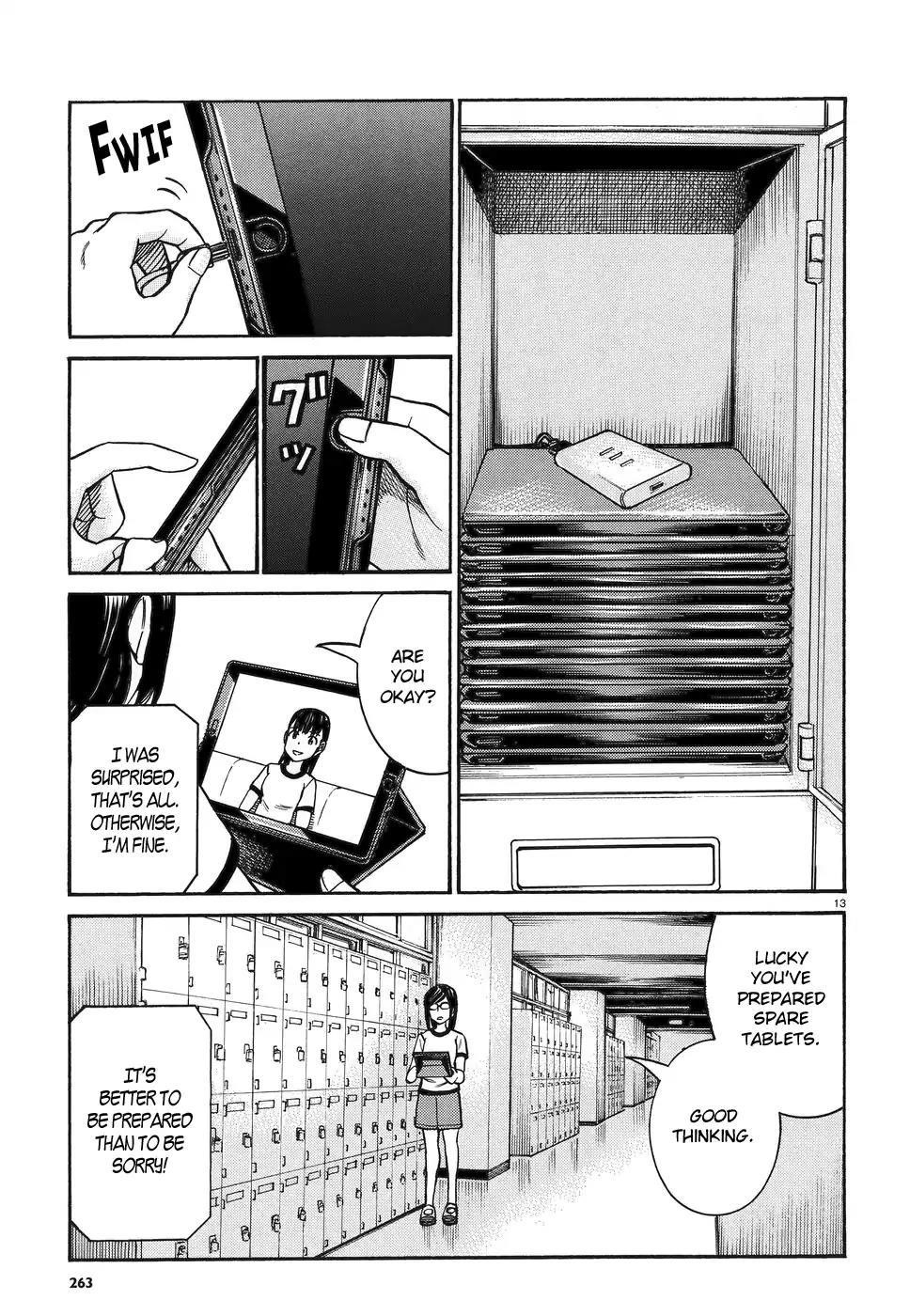 Hinamatsuri Chapter 82 - Page 13