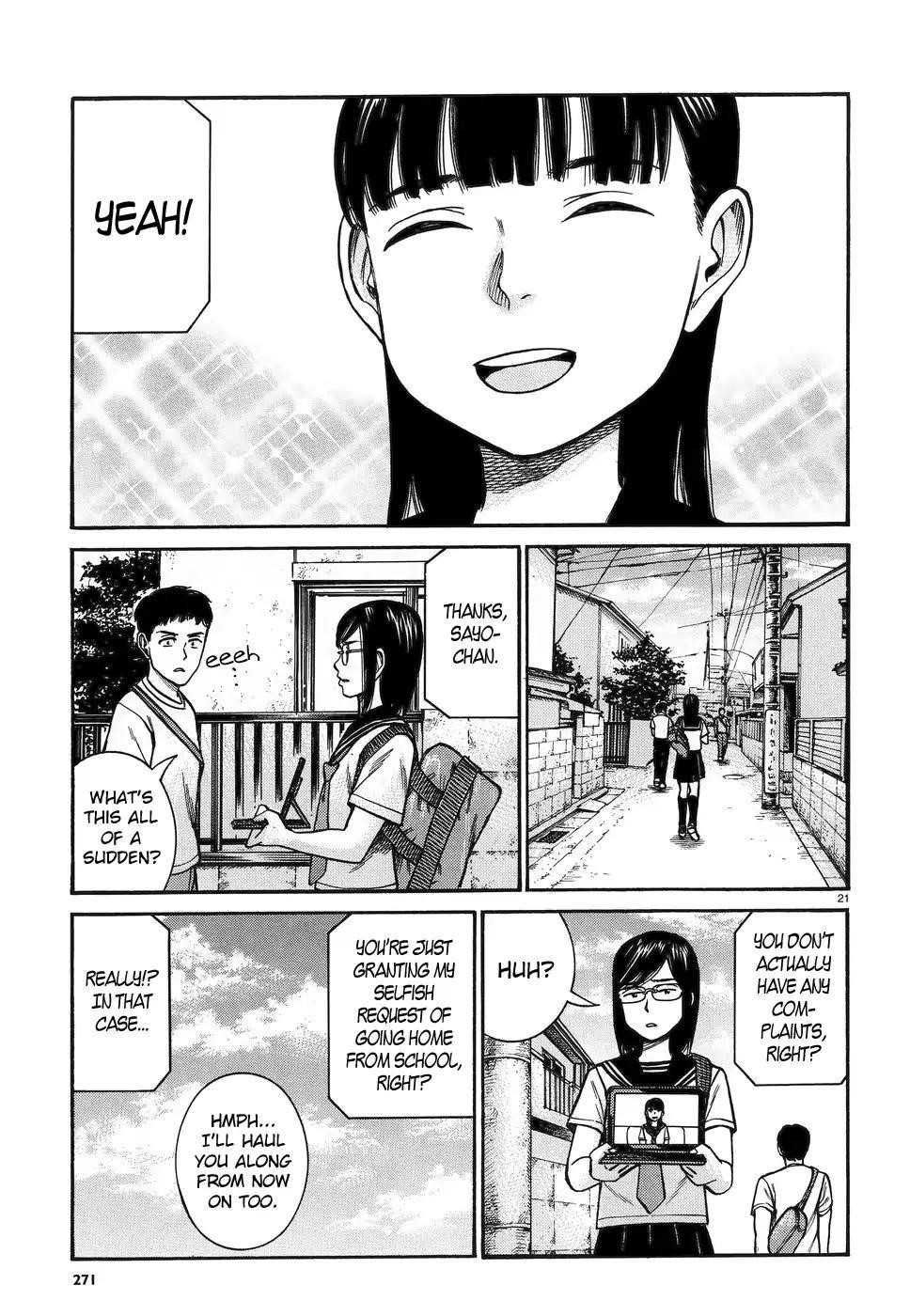 Hinamatsuri Chapter 82 - Page 21