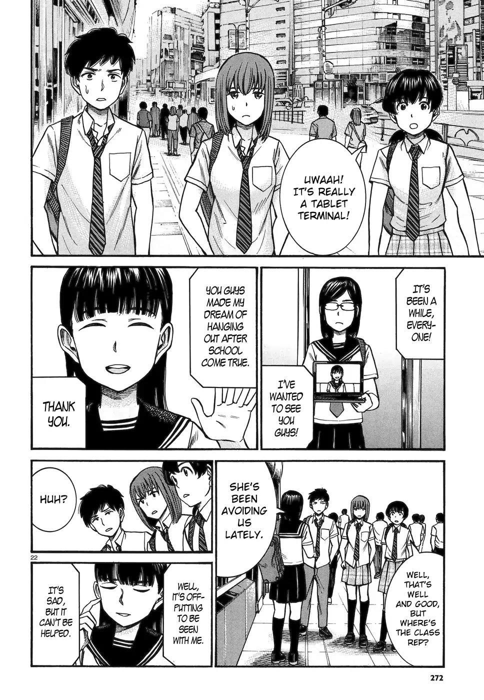 Hinamatsuri Chapter 82 - Page 22