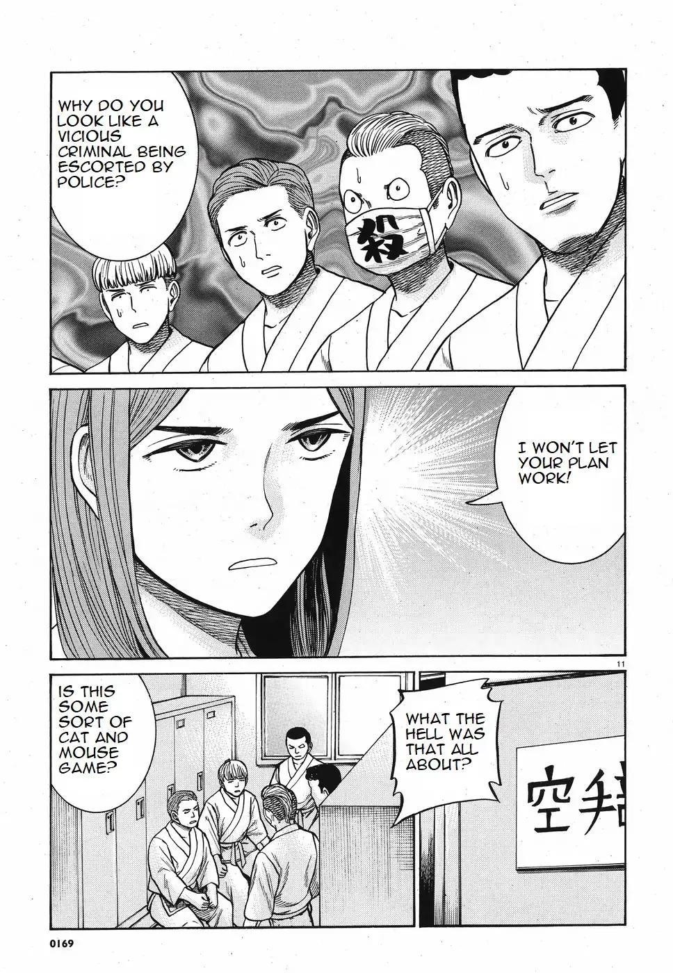 Hinamatsuri Chapter 84 - Page 11