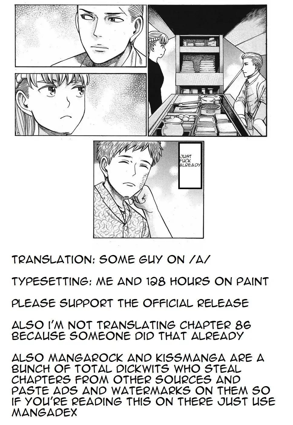 Hinamatsuri Chapter 85 - Page 11