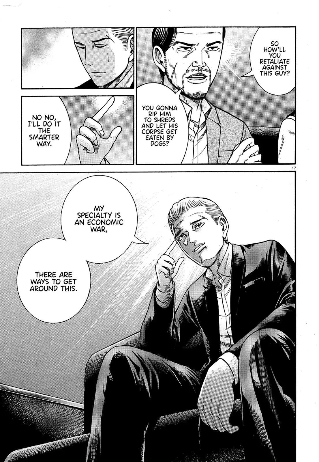 Hinamatsuri Chapter 88 - Page 17