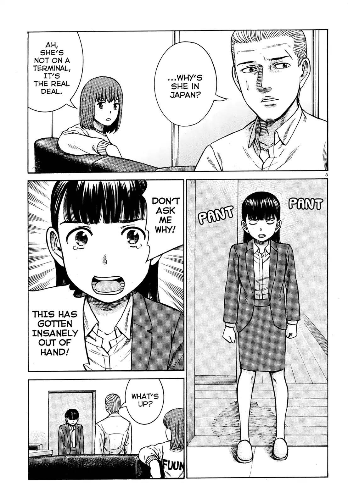 Hinamatsuri Chapter 88 - Page 3