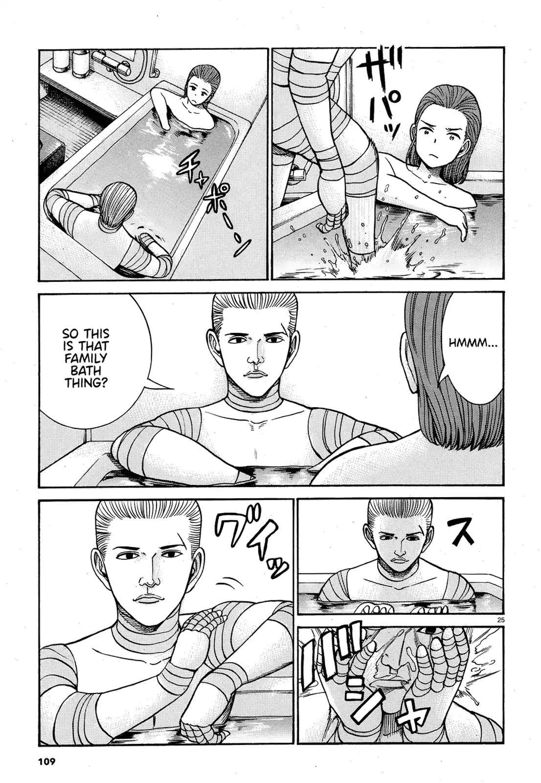 Hinamatsuri Chapter 89 - Page 25