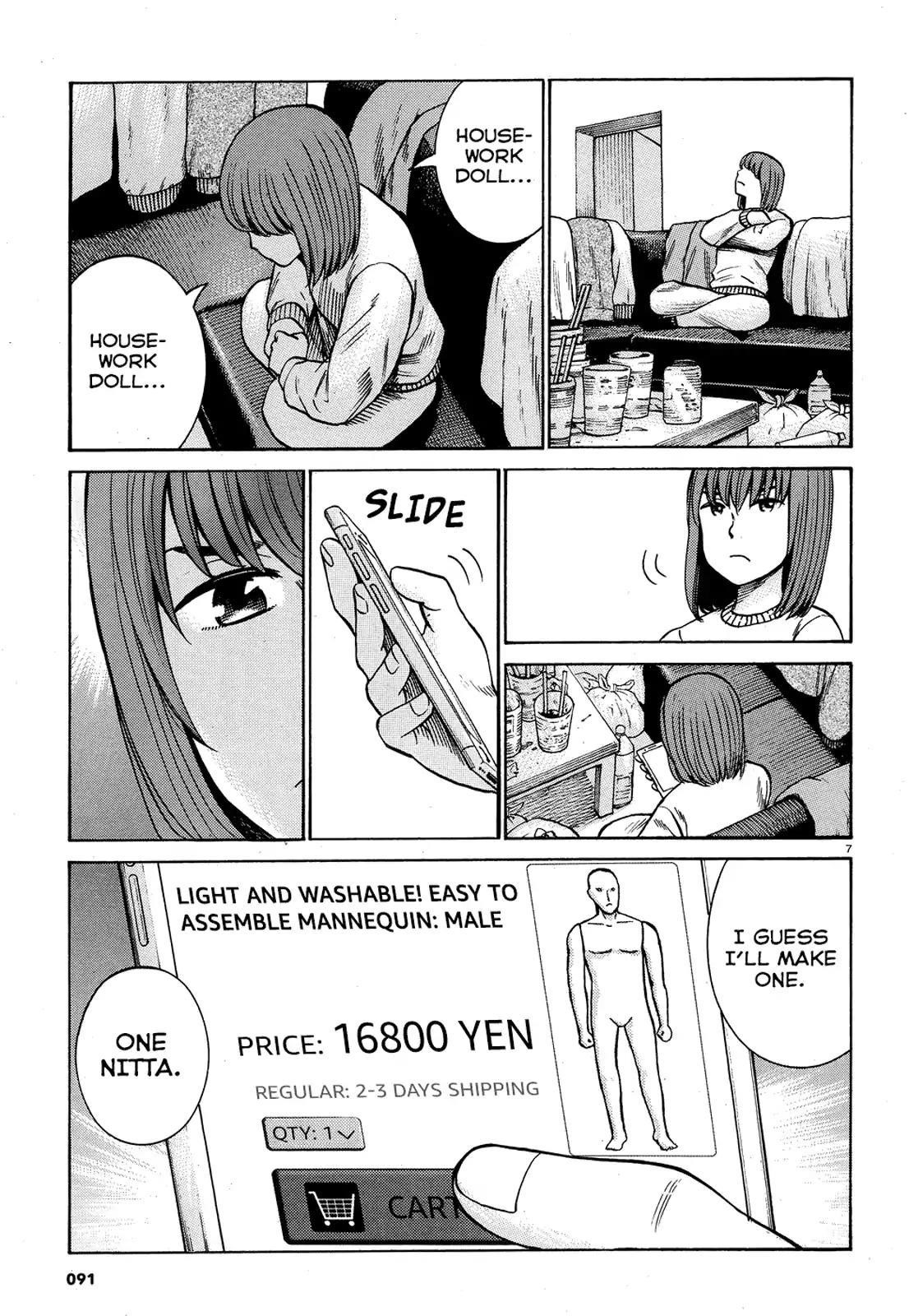 Hinamatsuri Chapter 89 - Page 7