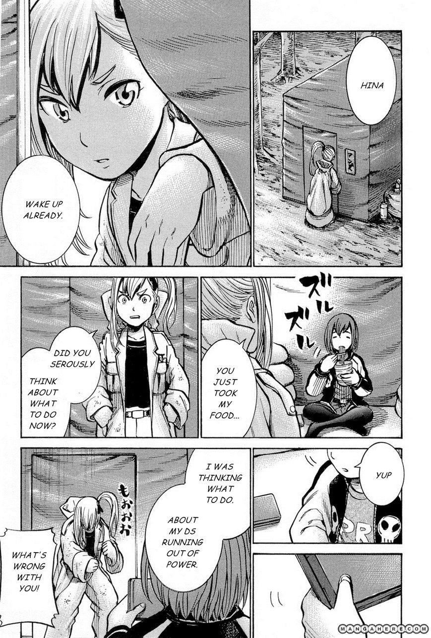 Hinamatsuri Chapter 9 - Page 11