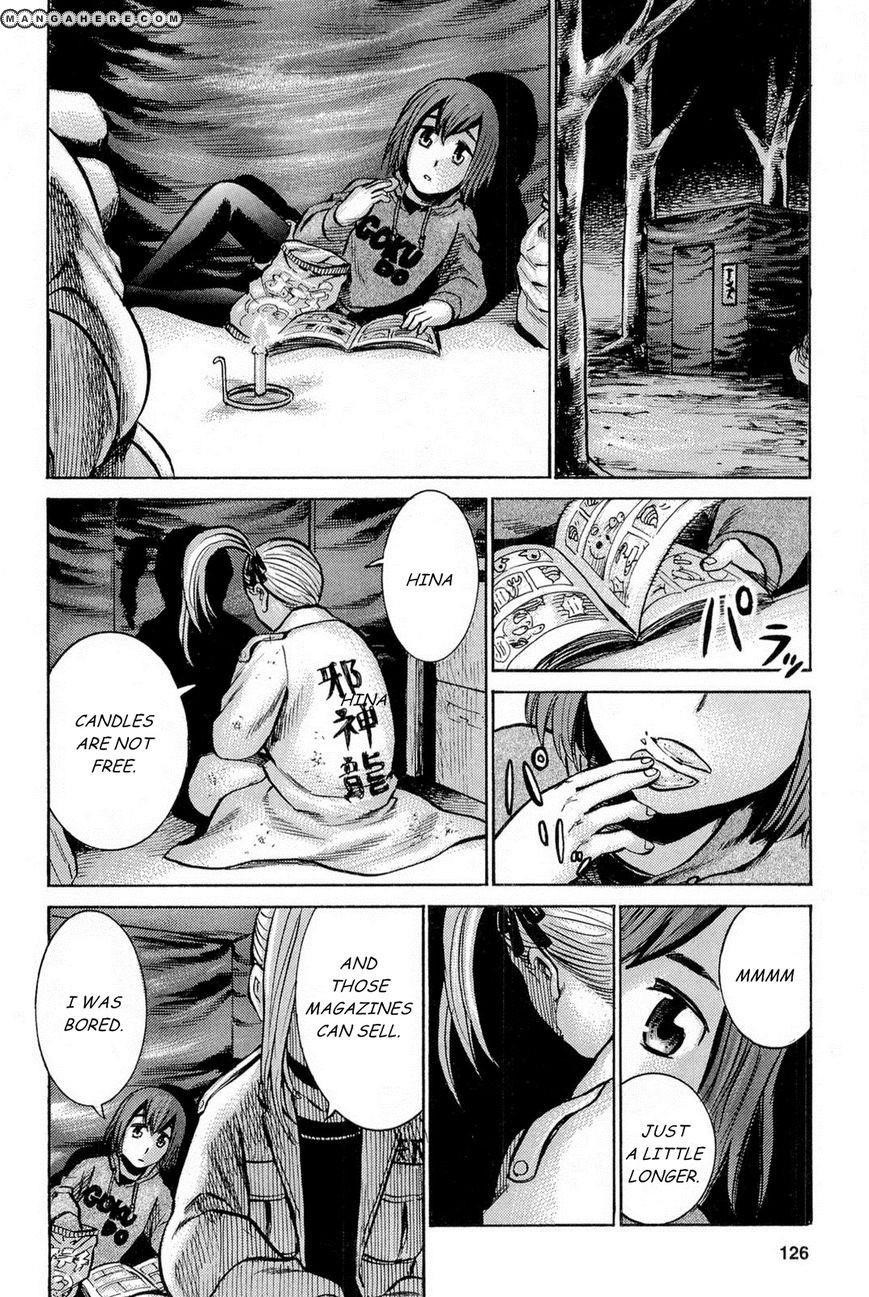 Hinamatsuri Chapter 9 - Page 24