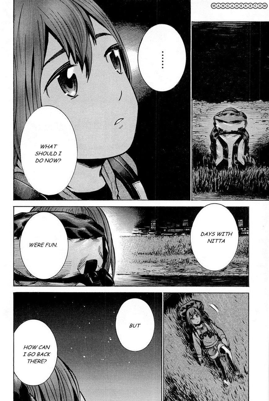 Hinamatsuri Chapter 9 - Page 26