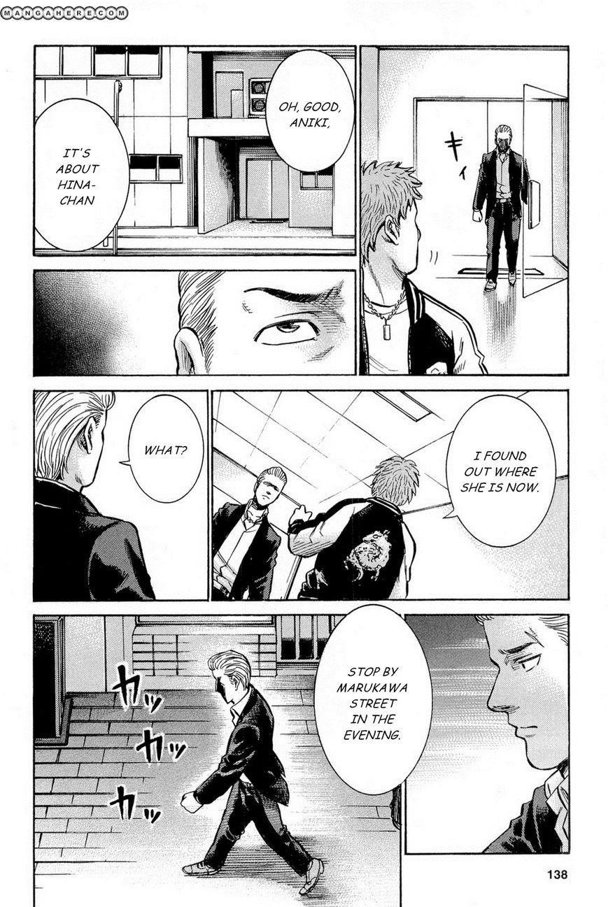 Hinamatsuri Chapter 9 - Page 36