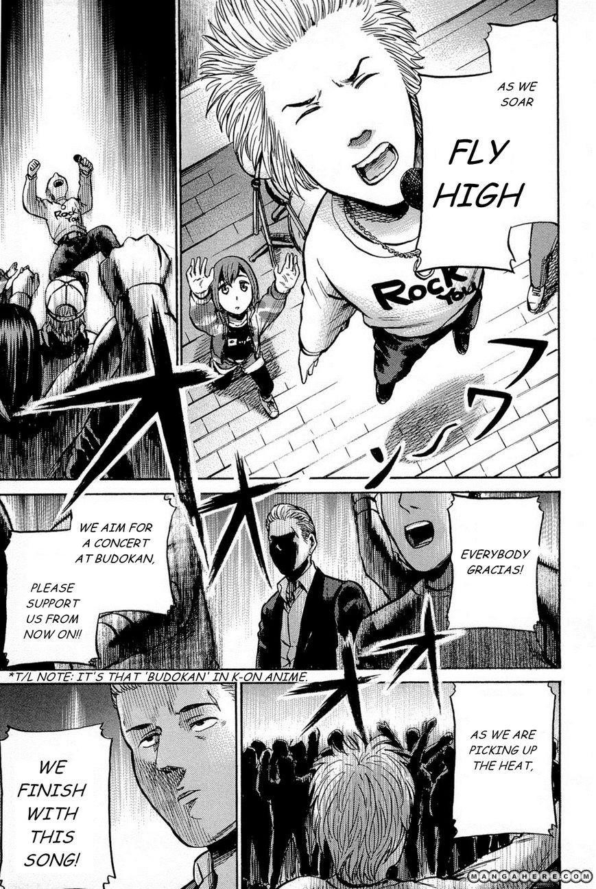 Hinamatsuri Chapter 9 - Page 39