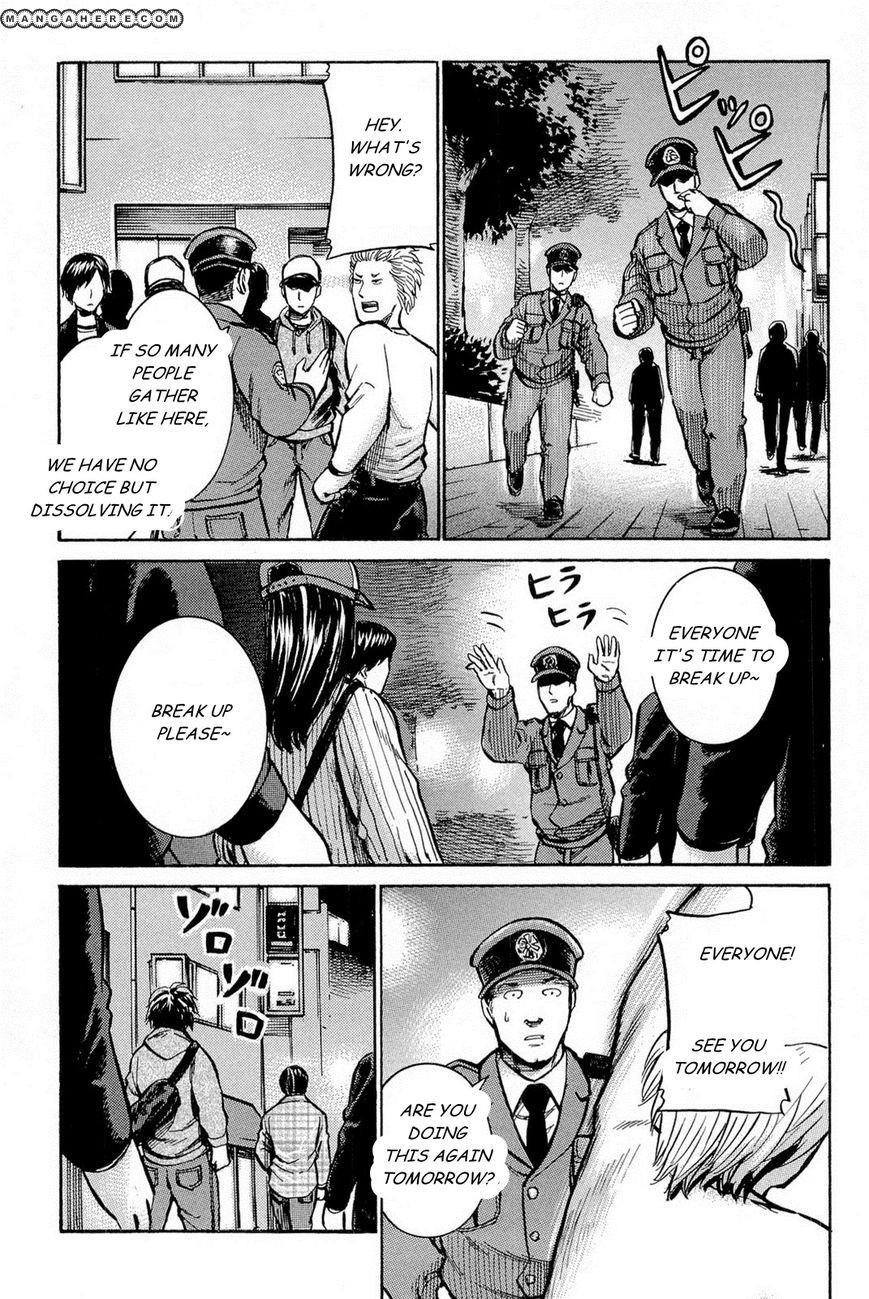 Hinamatsuri Chapter 9 - Page 41