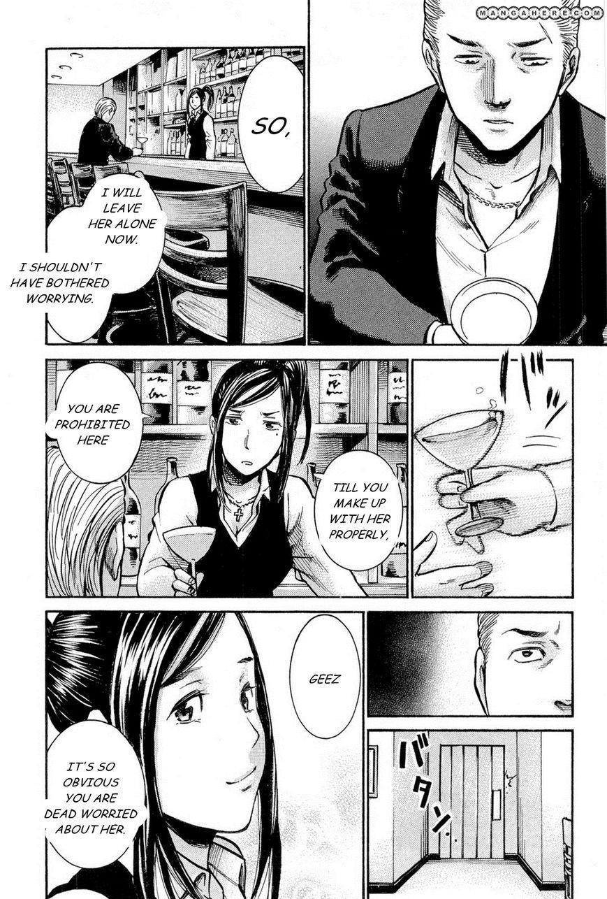 Hinamatsuri Chapter 9 - Page 45
