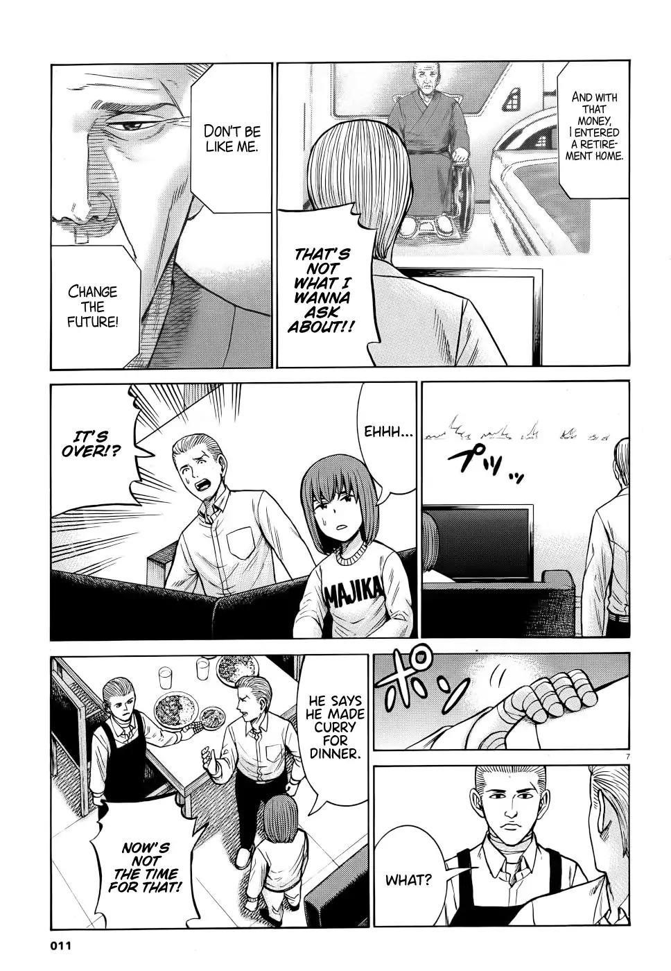 Hinamatsuri Chapter 90 - Page 7