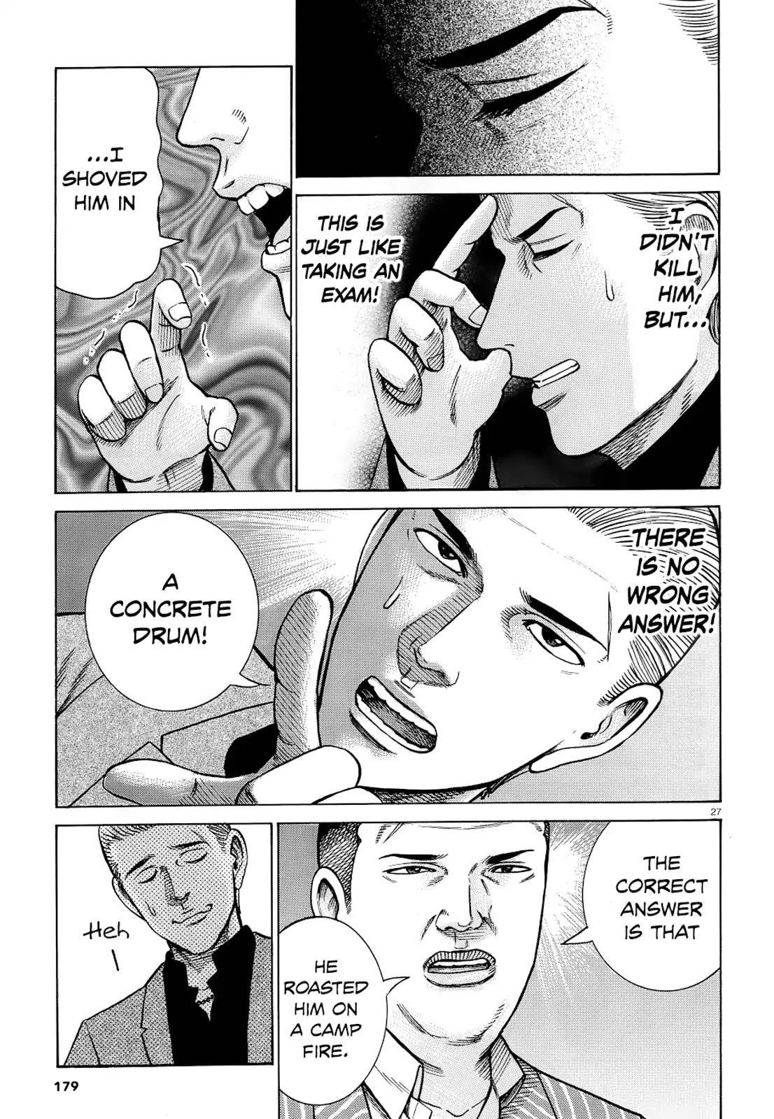Hinamatsuri Chapter 91 - Page 27