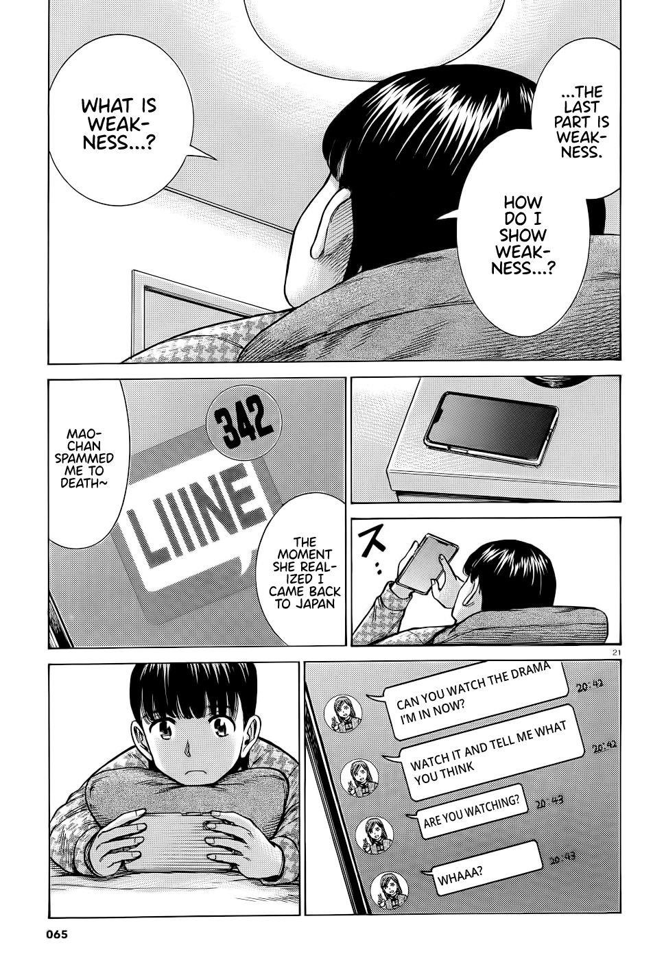 Hinamatsuri Chapter 93 - Page 21