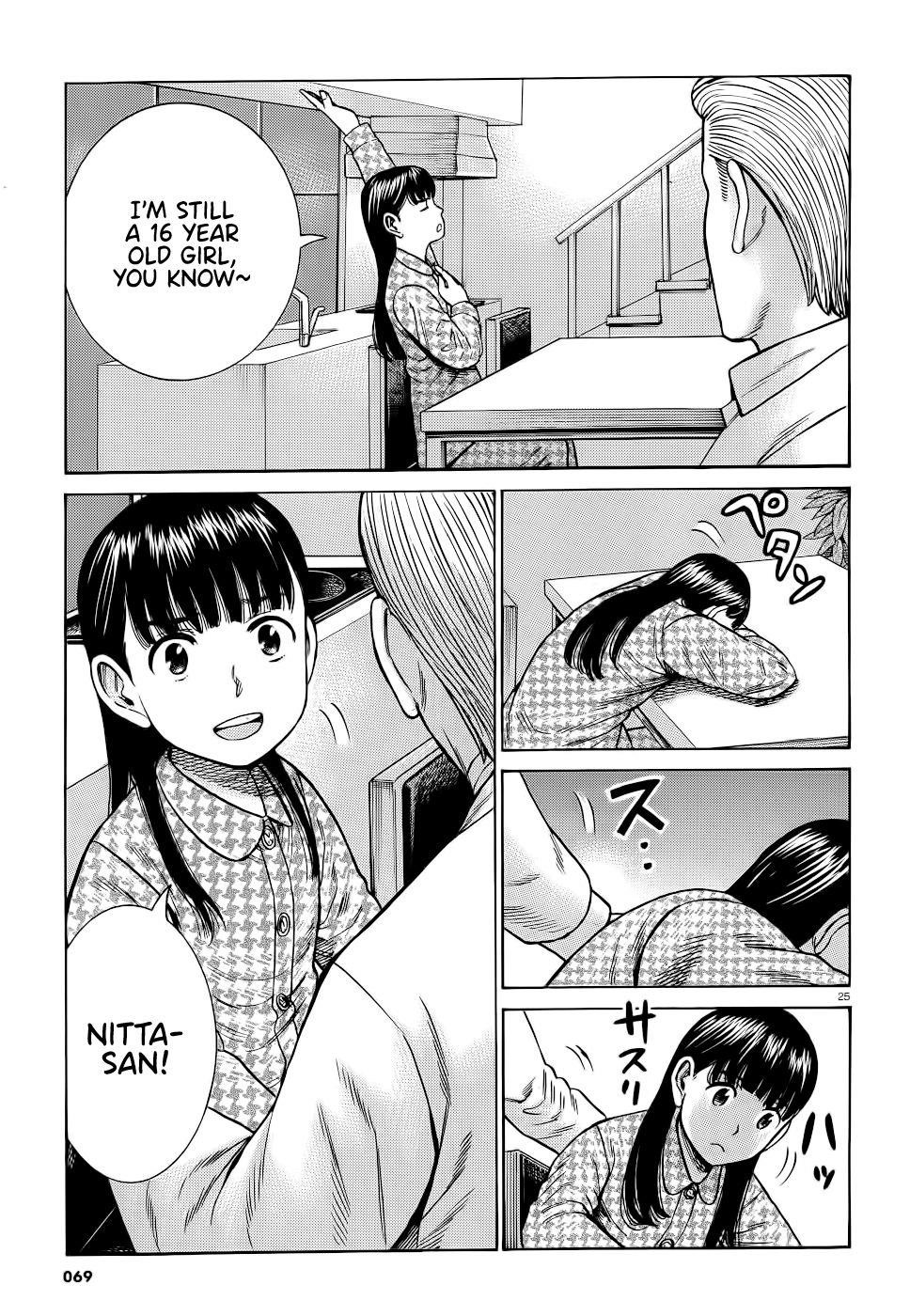 Hinamatsuri Chapter 93 - Page 25