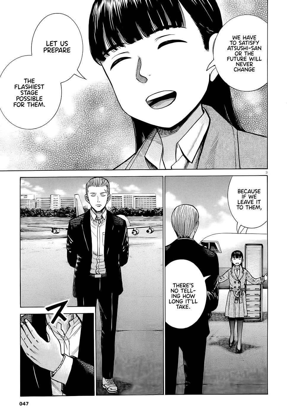 Hinamatsuri Chapter 93 - Page 3