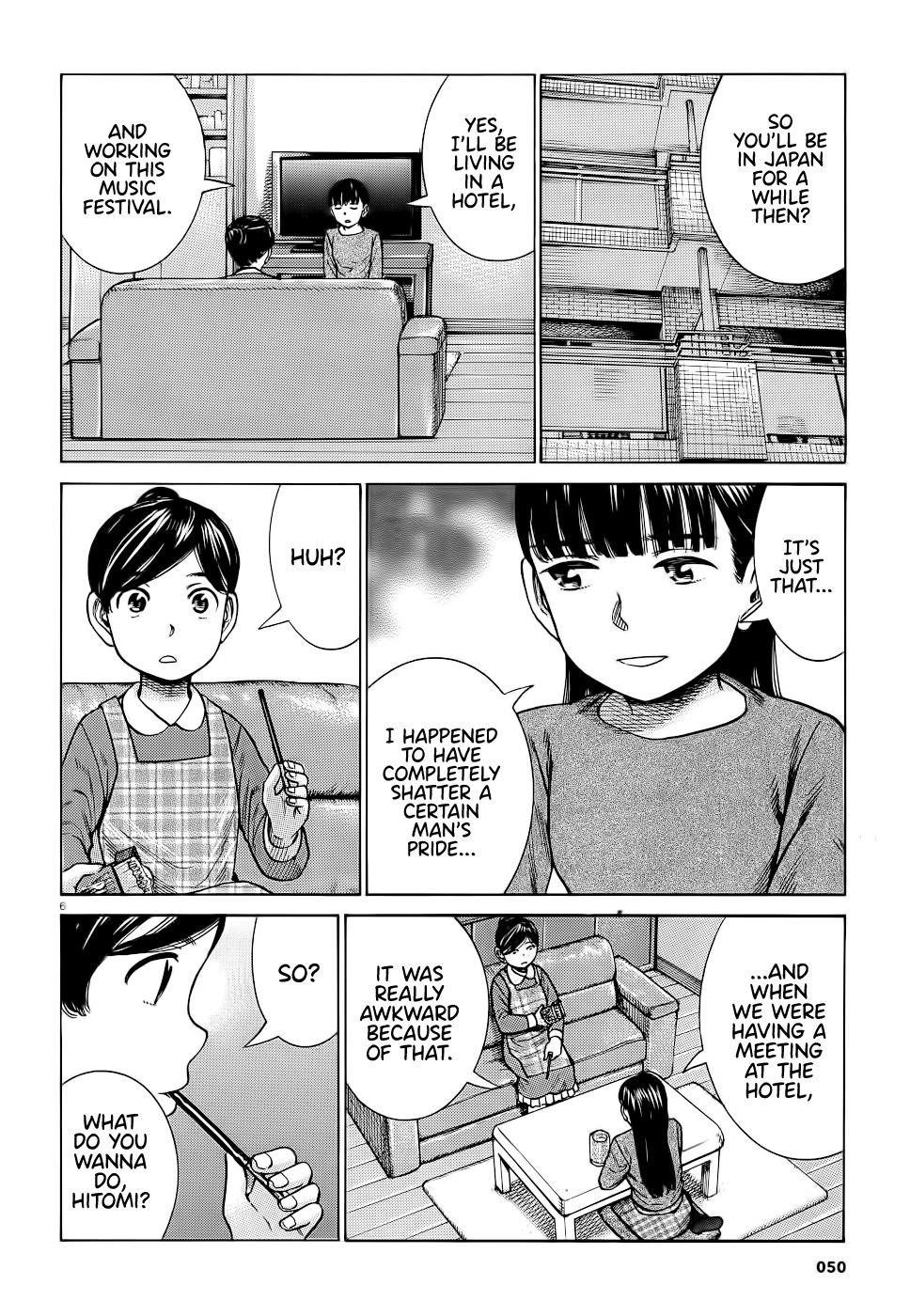 Hinamatsuri Chapter 93 - Page 6