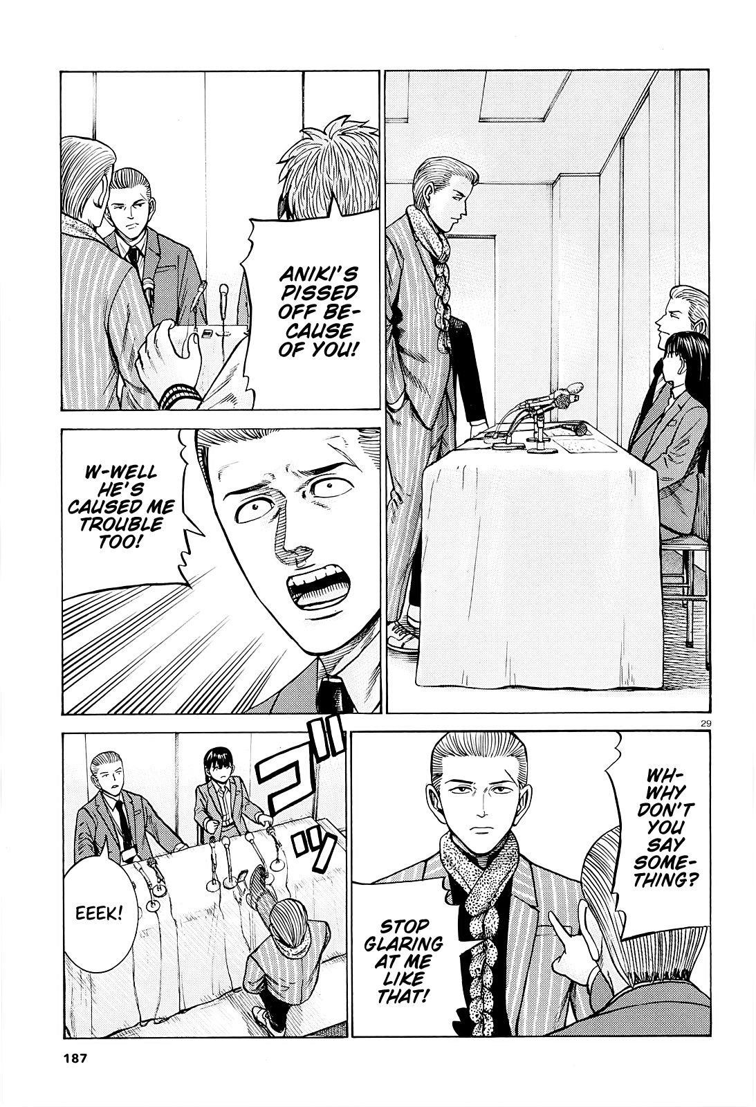 Hinamatsuri Chapter 94 - Page 29