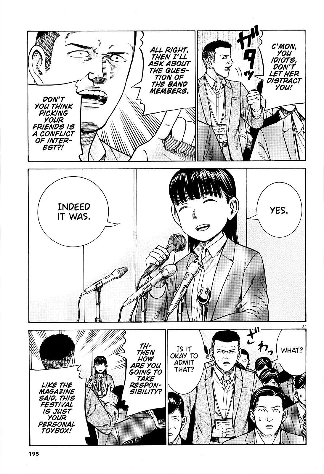 Hinamatsuri Chapter 94 - Page 37