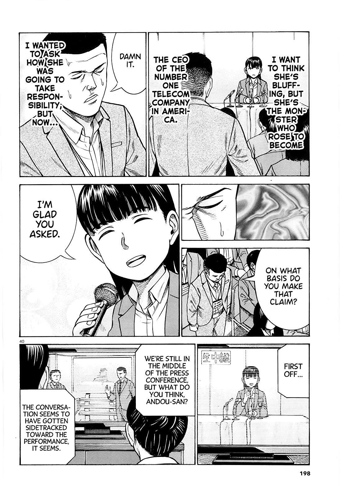 Hinamatsuri Chapter 94 - Page 40