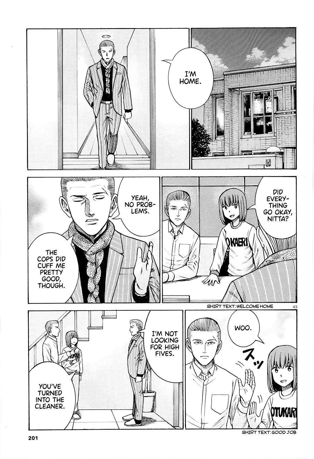 Hinamatsuri Chapter 94 - Page 43